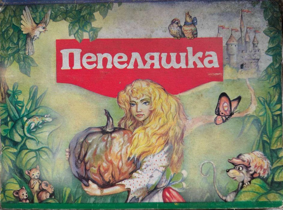 Книги, разни жанрове.