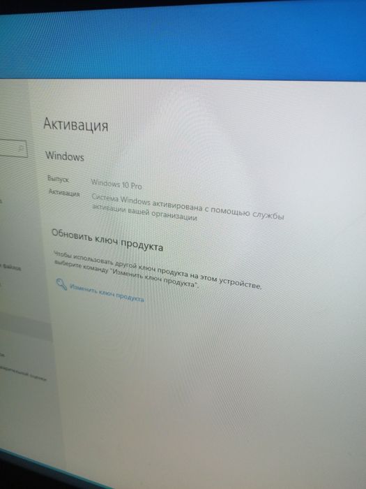 ПРОДАМ компьютер