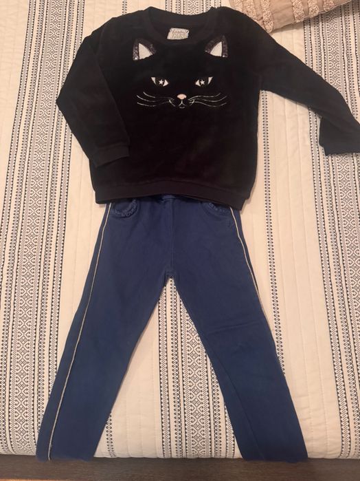 Панталони Sergent Major и дебел пуловер C& A