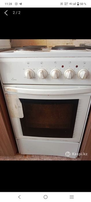 Продам 4х комфорочную плиту