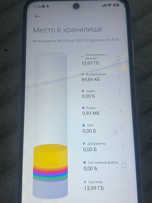 Редми 10 ОБМЕННН