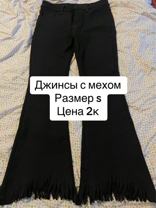 Алматы разгружаю гардероб