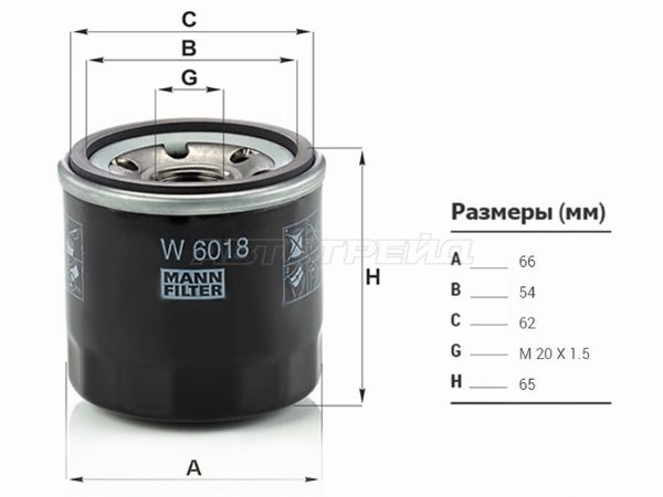 Фильтр масляный Hyundai Bayon