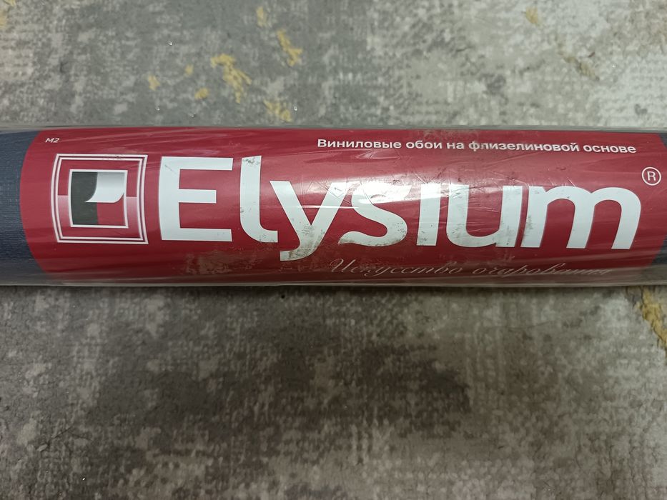 1 рулон метровых обоев