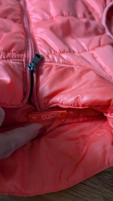 Дамско елече/грейка  Janina