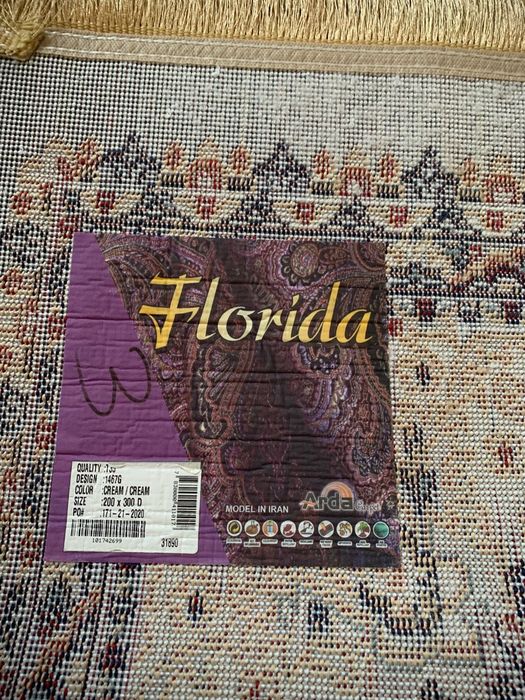 Ковер в хорошем состоянии