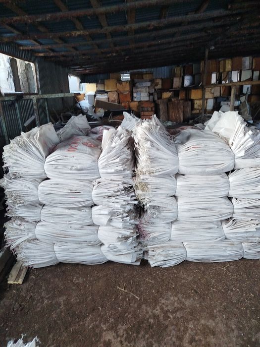 Мешки мешки мешки