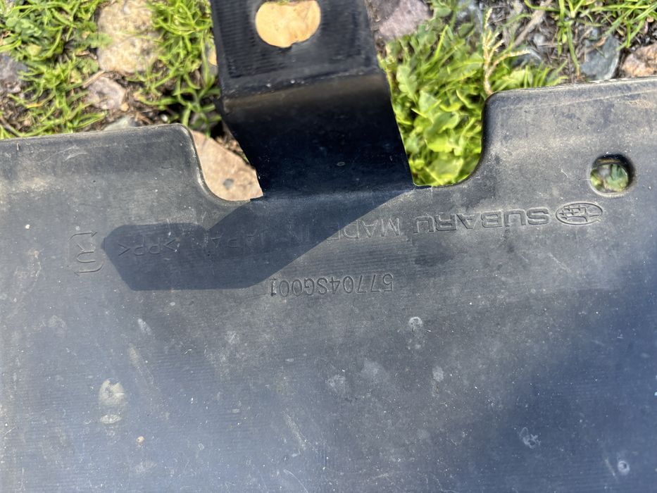 Броня Субару Форестер/Subaru Forester