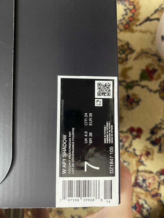 Женские Nike Air Force 1 Shadow
