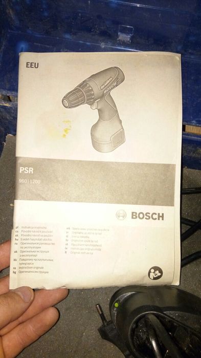 Продавам винтоверт и бормашина