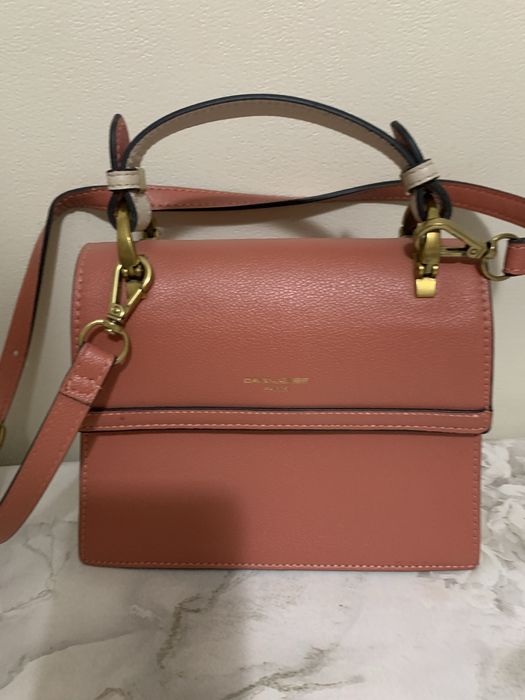 Продам молодежную сумку