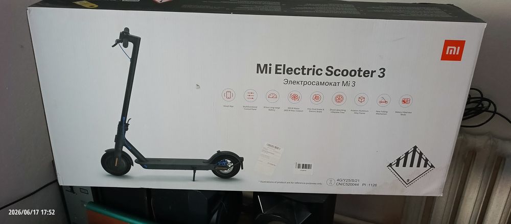 Электросамокат Xiaomi Mi 3