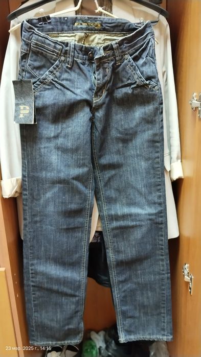 Брюки мужские 3 штук новые