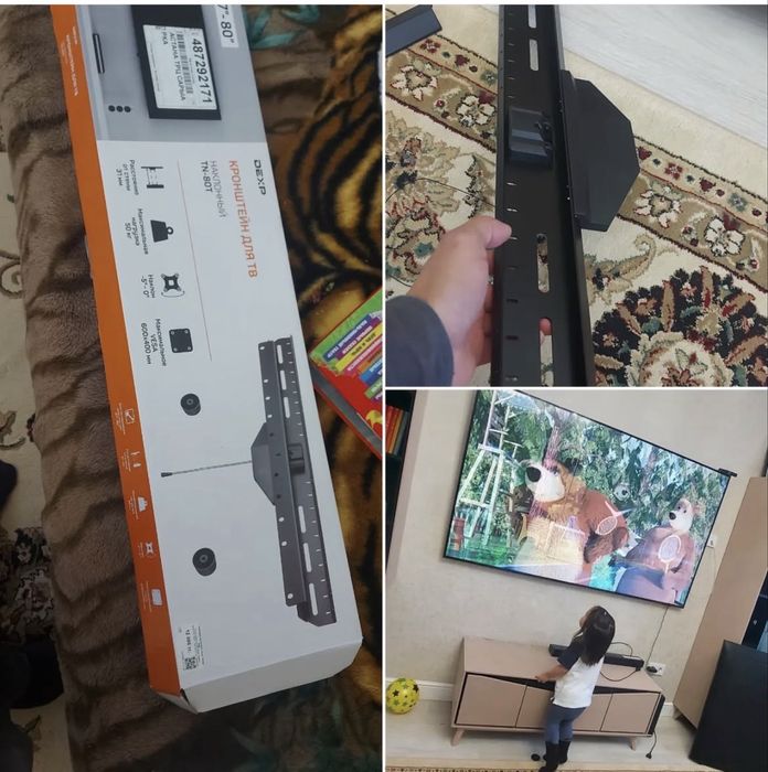 Установка телевизоров