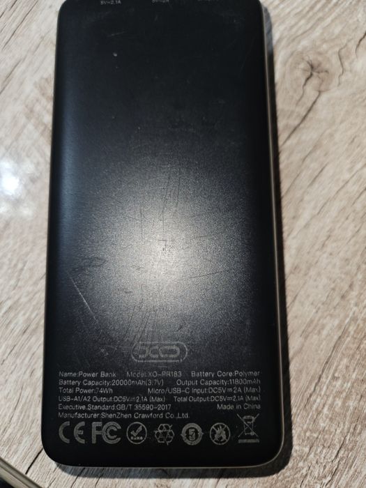 Poverbank rabochchiy