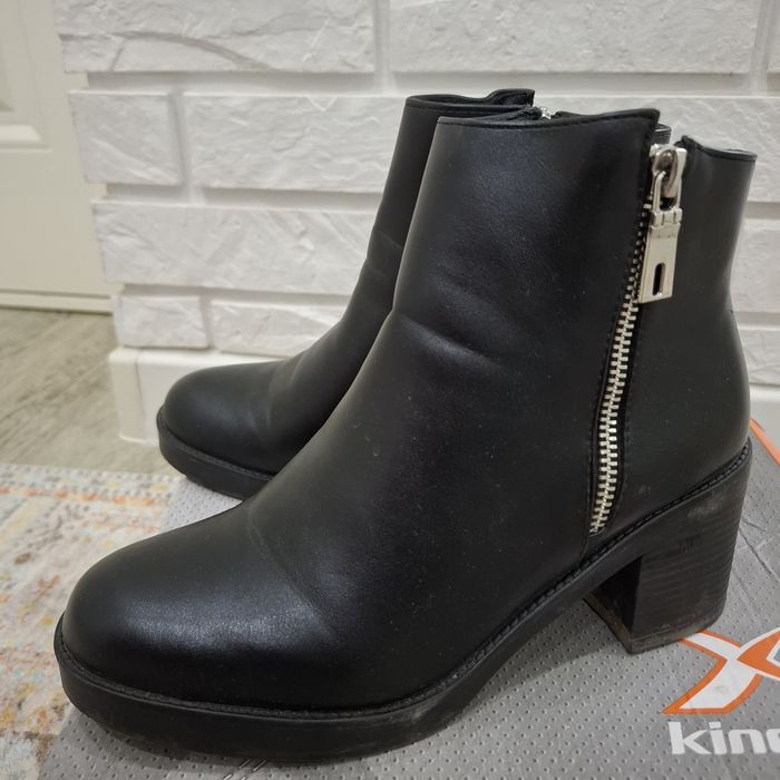 Ботинки демисезонные