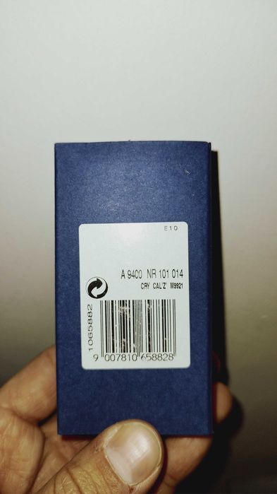 Чисто Нов Луксозен Ключодържател Swarovski