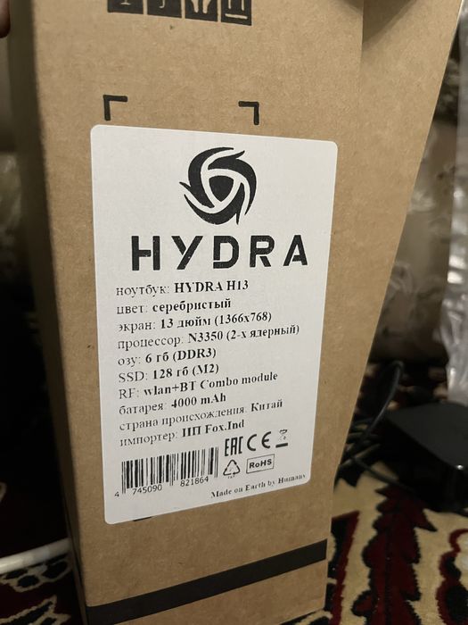 Продам абсолютно новый ноутбук