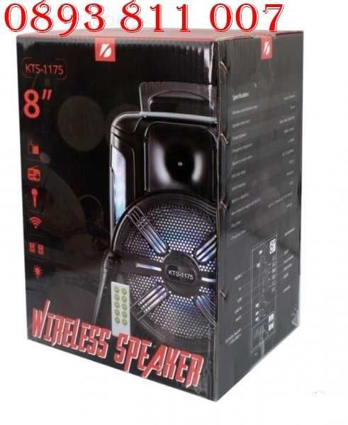 Уредба за караоке KTS1175 400в нова модел 8 инча блутуут светлини