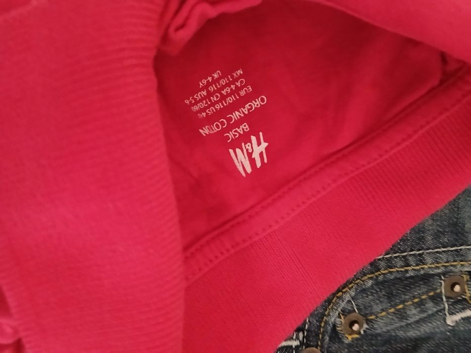 Дънки и тениска 5г