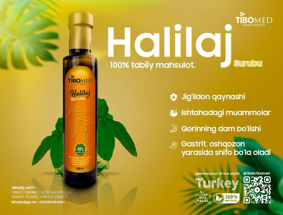 Halilaj Tibomed mahsuloti orginal