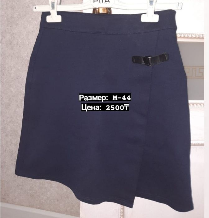 Разгрузка Шымкент