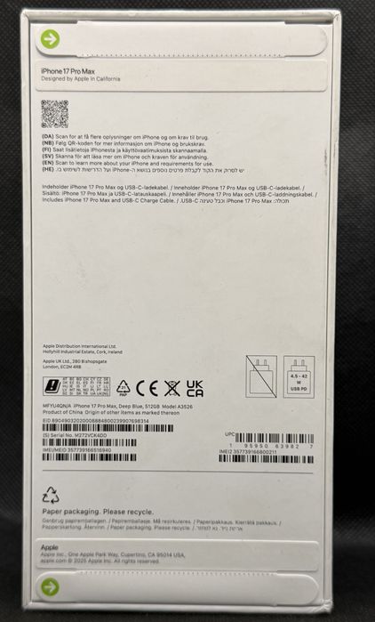 iPhone 17 pro max 512 gb -256 gb