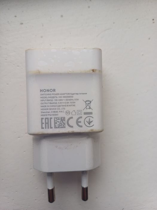 Оригинал зарядное устройство