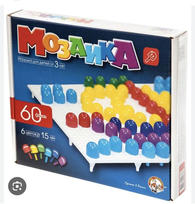 Продам развивающие игрушки от 2 лет
