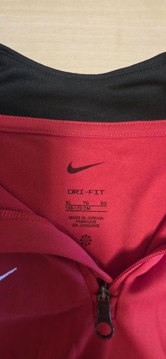 Bluza Nike copii
