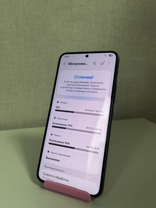 Продам samsung s22