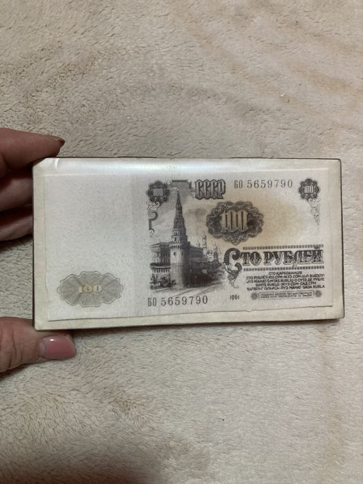 Игрушка/фокус