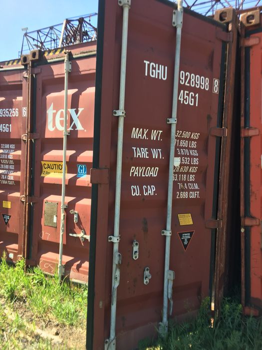 Сдам   контейнер