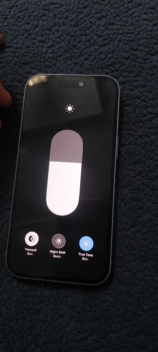 Iphone 15 128гб...