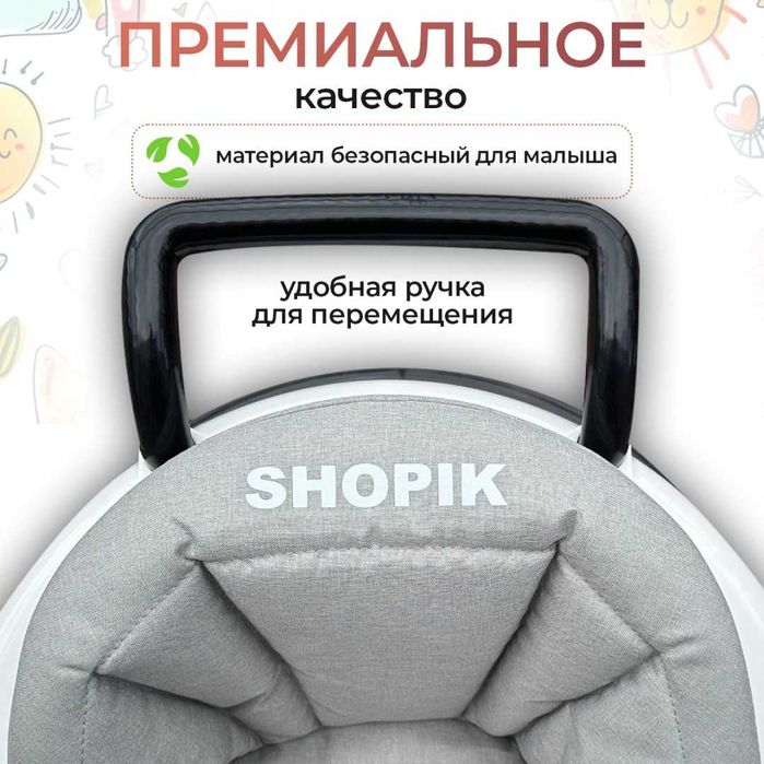 детские ходунки прочные новый