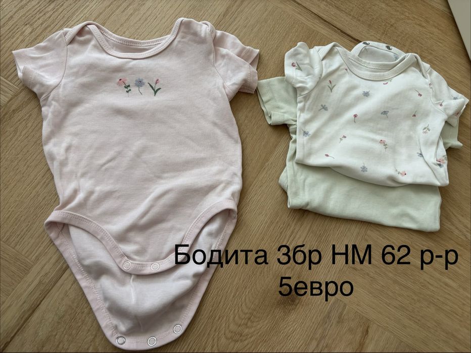 Бебешки дрехи за момиче 0-3, 3-6 английски марки и НМ