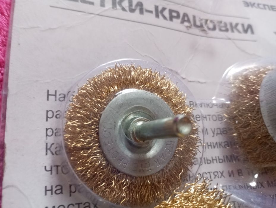 Щётки крацовки, насадки на дрель. 2000