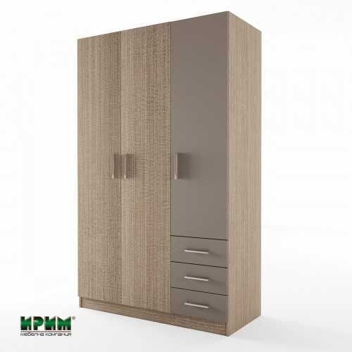 Гардероб Сити 1028