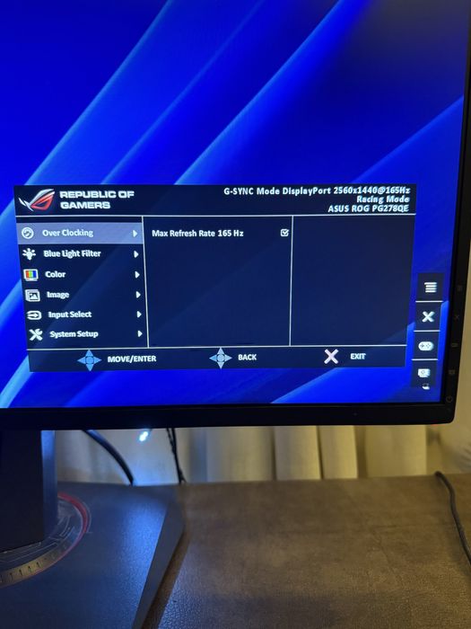 Геймърски монитор ASUS PG278QE 2k 165Hz GSYNC