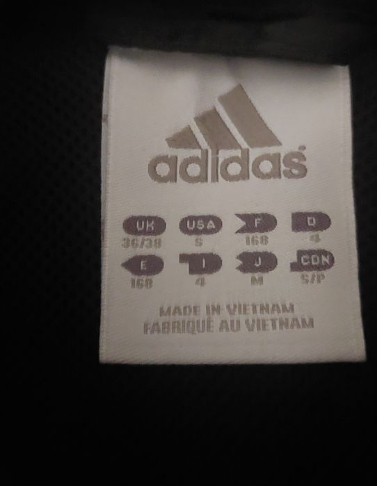 Яке тип ветровка - Adidas !!!