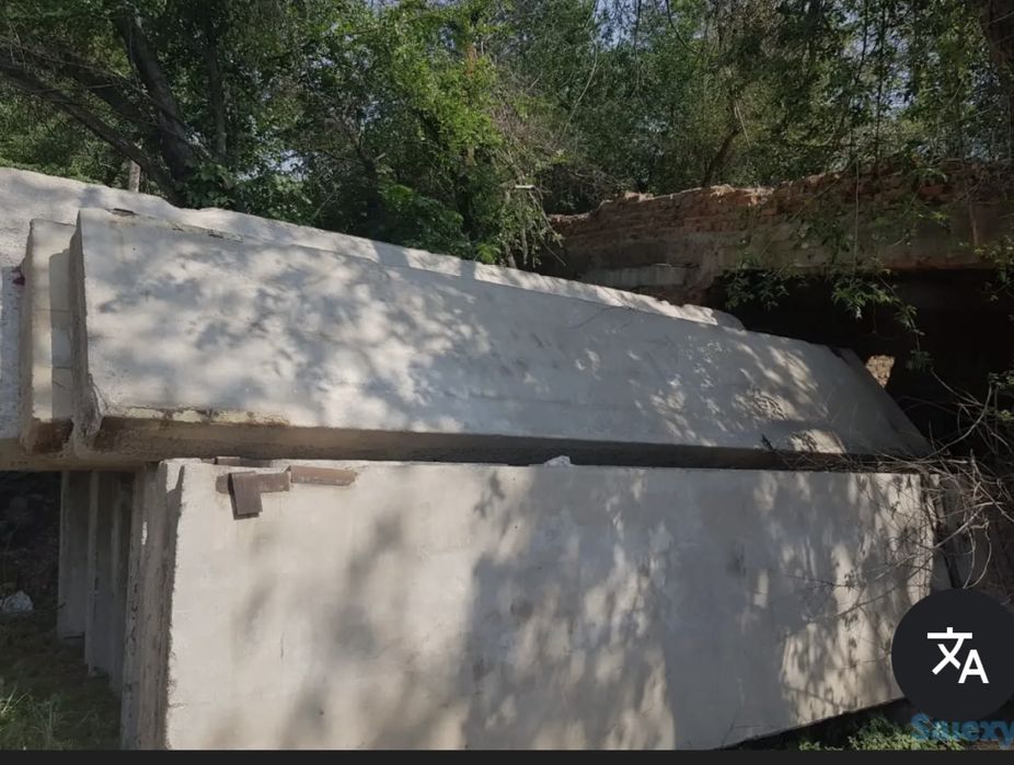 Плиты керамзит бетонные