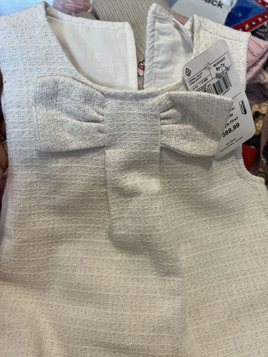 Детские вещи продам