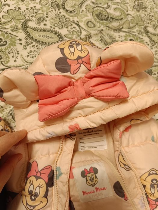 Бебешки космонавт Primark