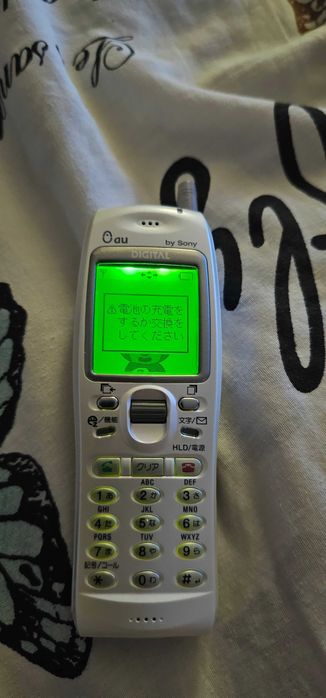 telefoane vechi cu antena japoneze