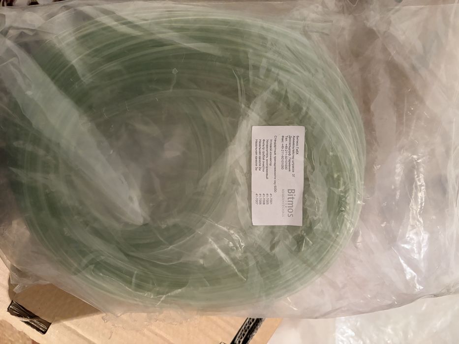 Продам Кислородный аппарат BITMOS OXY 6000