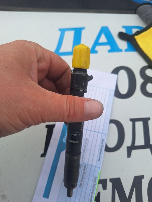 Дюзи DELPHI 1,5dci