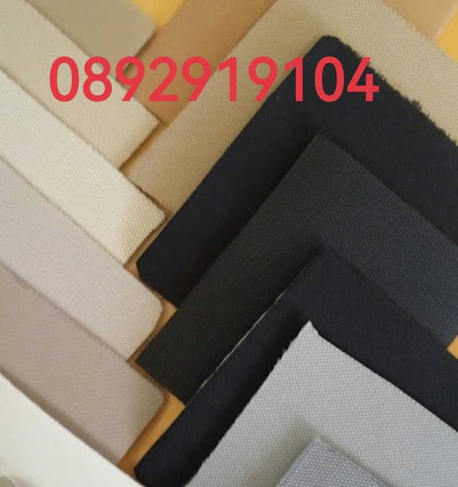 Претапициране на автомобилни тавани тел.