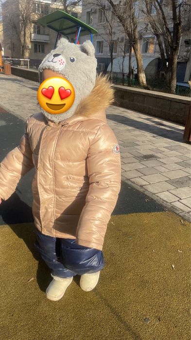 Куртка Зимний теплое