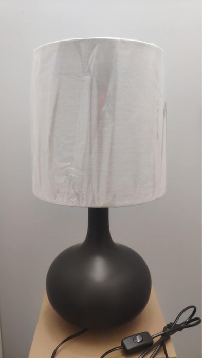 Настолна лампа JOACHIM