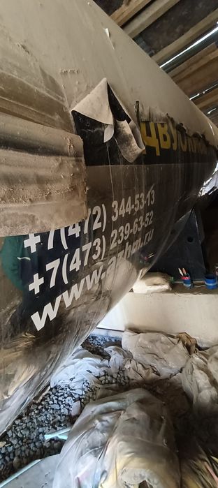 Ресивер для хранения ёмкость.